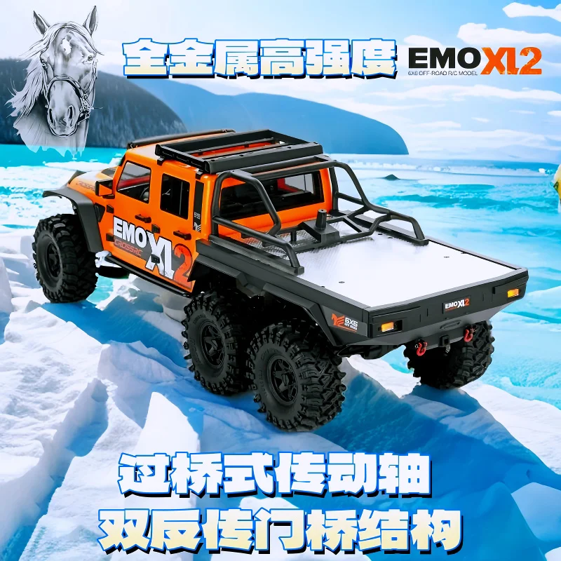 Electric 6X6 Off Road Vehicle Remote Control Car