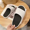 Summer Fashion Couple Slippers 4CM Thick Platform Slippers Men Beach Comfortable Soft Bottom Non-slip Color Women Slides Shoes 4