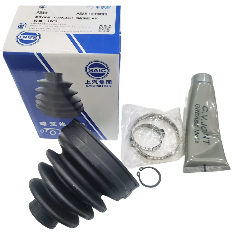 MAXUS V80/G10/G50/T60 Drive Shaft Dust Cover Inner And Outer Ball Cages of Transmission Shaft