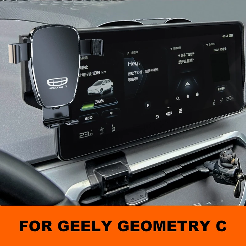 Phone Holder Car For Geely Geometry C Accessories Car Styling Bracket Stand Rotatable Support Mobile Accessories