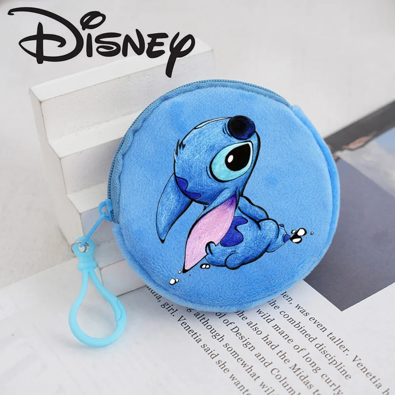 

Кошелек для мелочи плюшевый с отделением для монет, 8,5 см