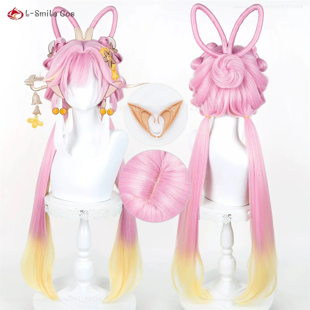 Elysia Cosplay Wig 100cm Pink Pre-Crimped Heat Resistant Synthetic Hair Anime Perücke 2