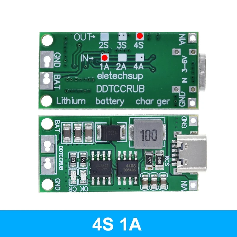 4S 1A