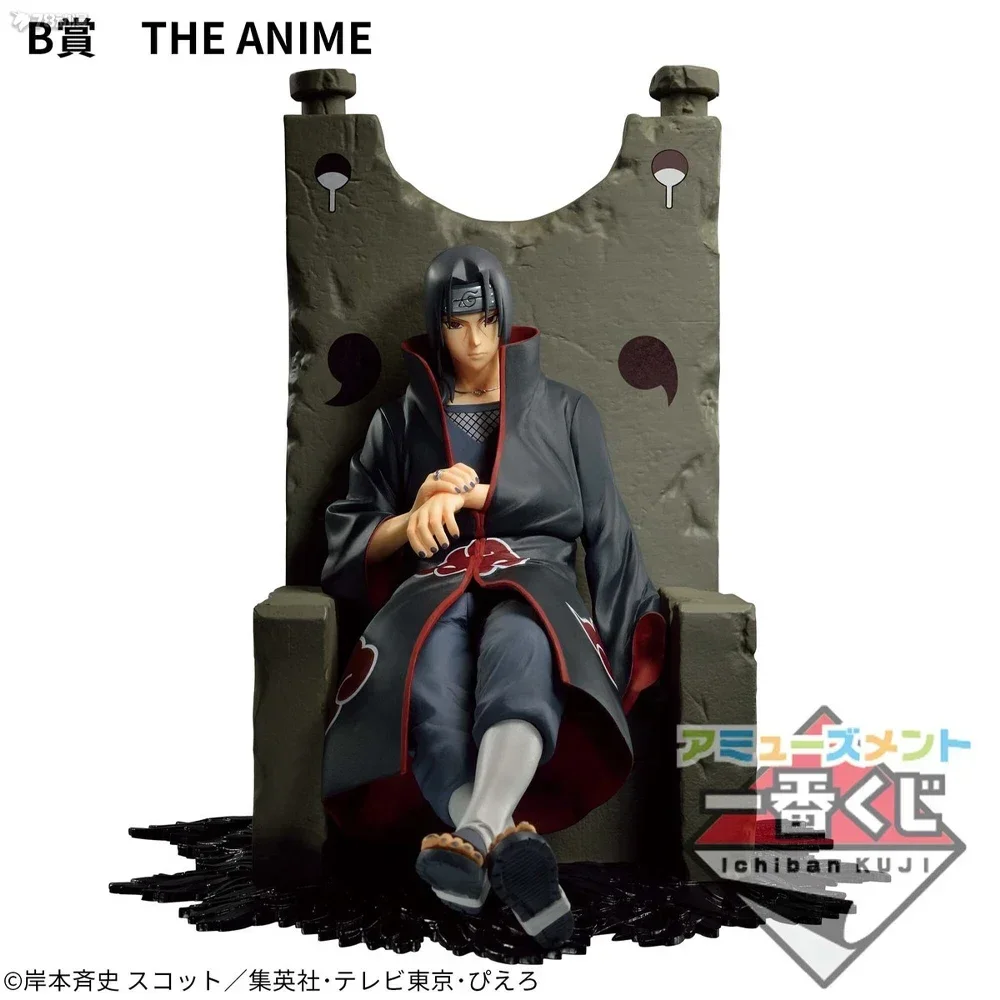 Dioramatic Itachi Uchiha フィギュア ec012886-8743-4278-b927-