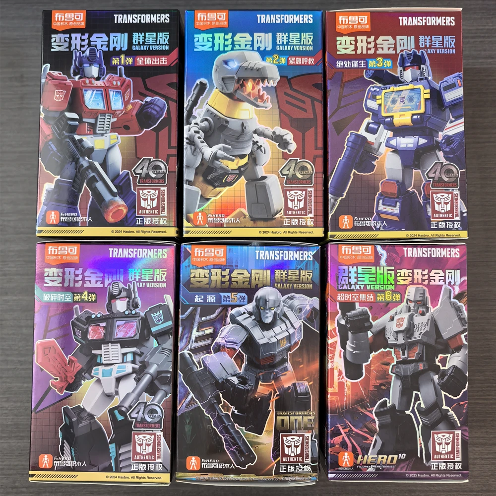 Blokees Transformers Anime-Inspired Robot Toy Collection