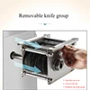 Blade Electric Meat Slicer Cutting Machine Kitchen Chopper Vegetable Cutter For Beef Turkey Home Appliance Commercial 4