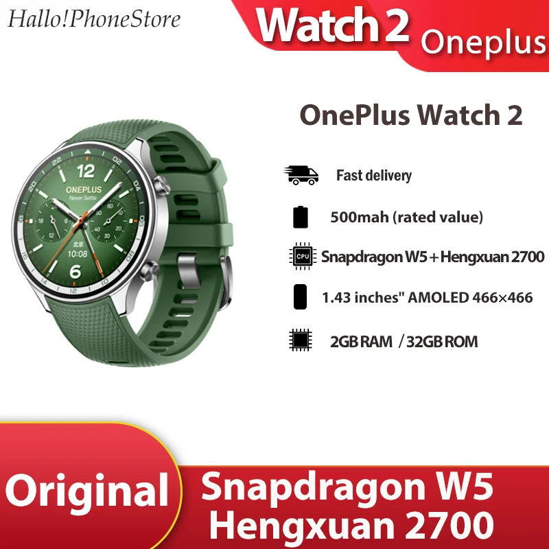 샤오미 레드미 노트 13 프로 플러스 5G 스마트폰, MediaTek Dimensity 7200-Ultra 200MP OIS 카메라, 120W HyperCharge NFC, 월드 프리미어