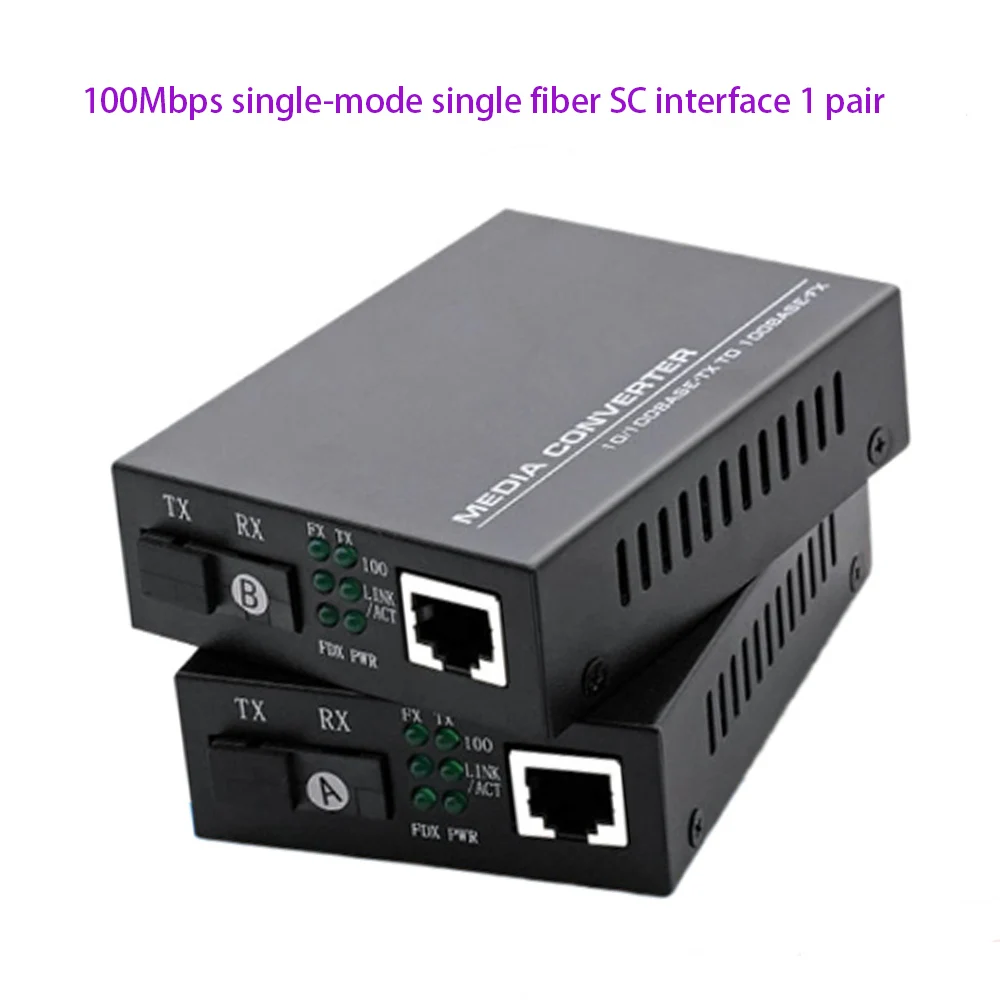משדר מקלט סיב אופטי במהירות 10/100/1000 מגהביט לשניה גרסה משופרת SC FC ממיר אופטואלקטרוני סיב יחיד במצב יחיד 1 זוג