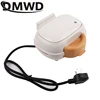 Sandwich Breakfast Machine Double-Sided Heating Frying Baking Pan Hot Press Bread Panini Machine Cheese Grill Hot Dog Toaster 5