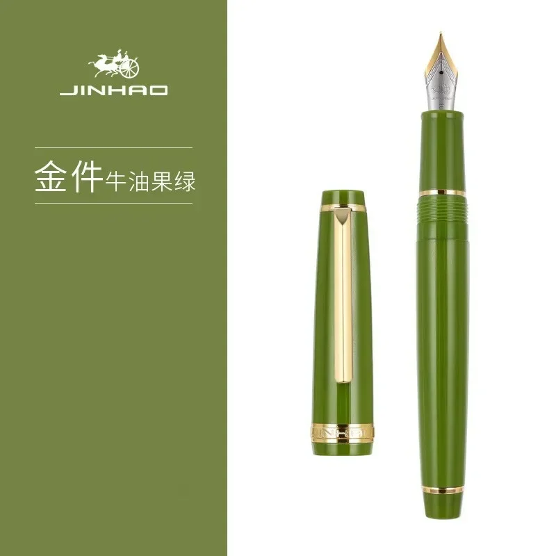 Luxury Acrylic Fountain Pen with Golden Clip - Elegant Writing Instrument