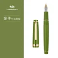 Avocado Green