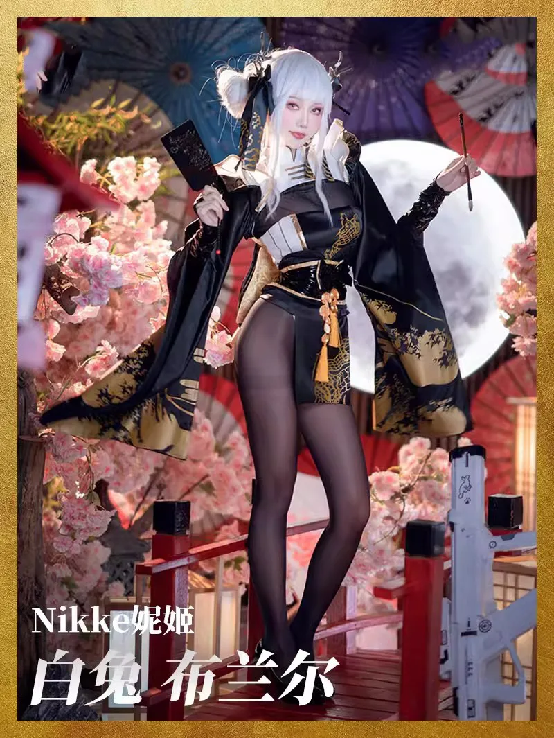 NIKKE ブラン コスプレ衣装一式 Amazon | [Plazhen] 勝利の女神:NIKKE ブラン コスプレ衣装 羽子板