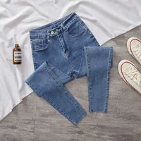 Vintage High-Waisted Jeans Women's Slimming Dual-Buttoned Mid-Length Tight Denim Pants New Style Smooth Silhouette