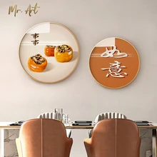 

Modern Still Life Wall Painting Fruit Persimmon Canvas Poster Print Wall Art Round Picture for Dining Room Restaurant Home Decor