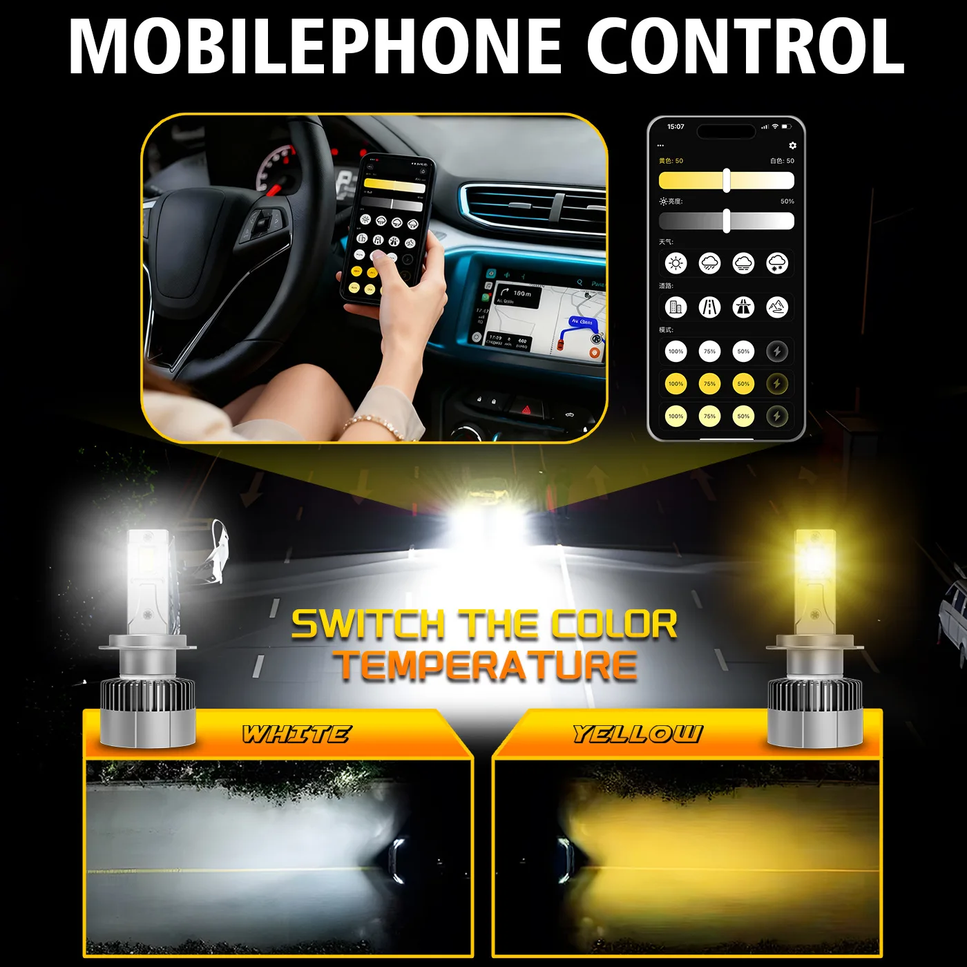 2개입 CANBUS 앱 제어 H11 H9 H8 LED 자동차 헤드라이트 전구 미니 터보 자동차 라이트 3000K 4300K 6000K 3색 안개등 팬 포함