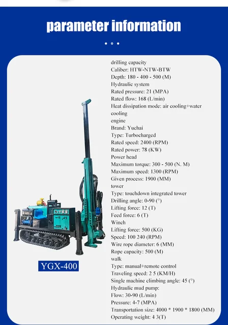 FD Series Full Hydraulic Core Drilling Rig Deep Borehole