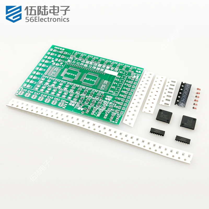 Electronic Kit Electronic Components Kit Welding Exercise Board