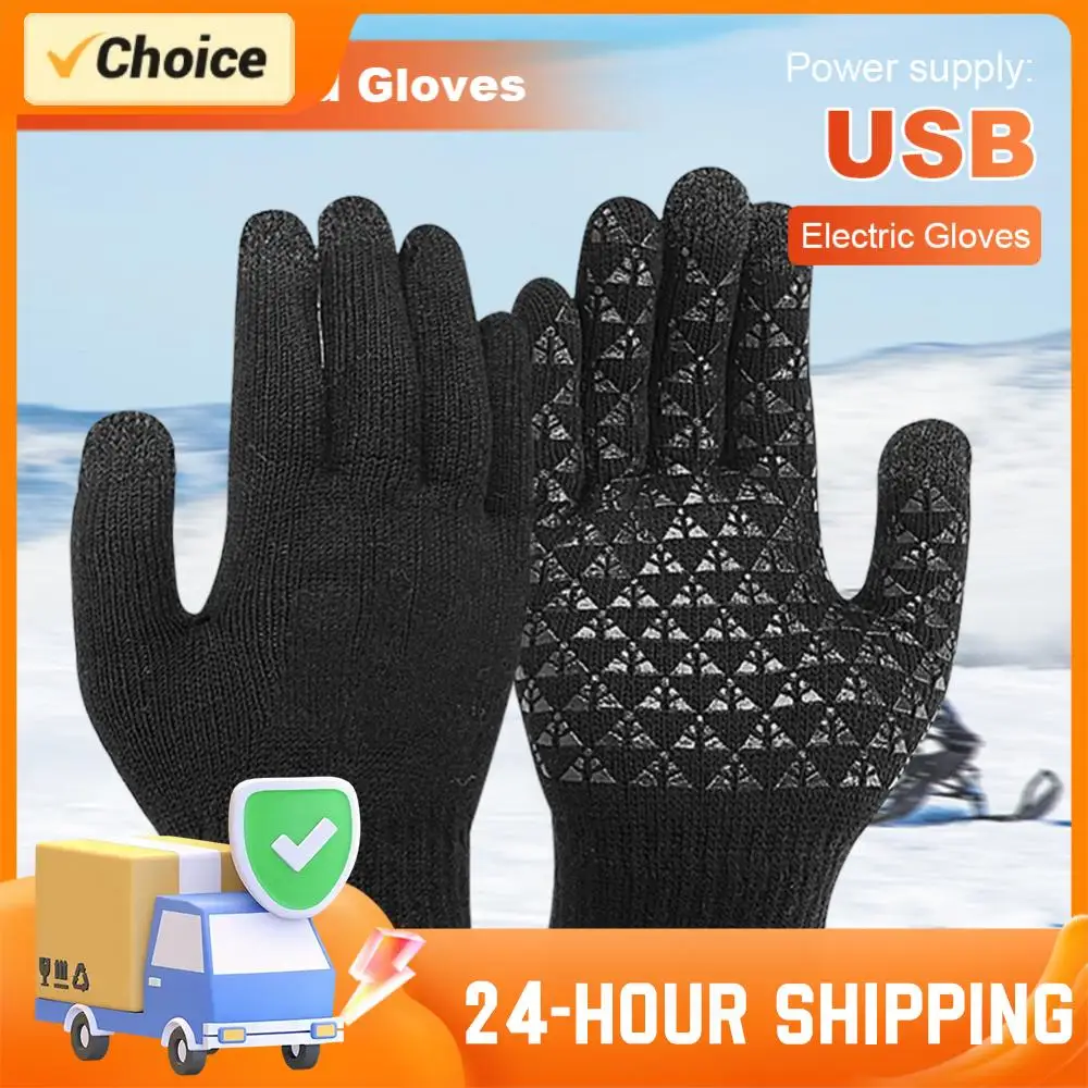 USB ���� ���� �尩 Ǯ �ΰ� ���� ��ġ��ũ�� ���� �� �尩 �߿� ����ŷ ķ�� ���̵��� �ճ���