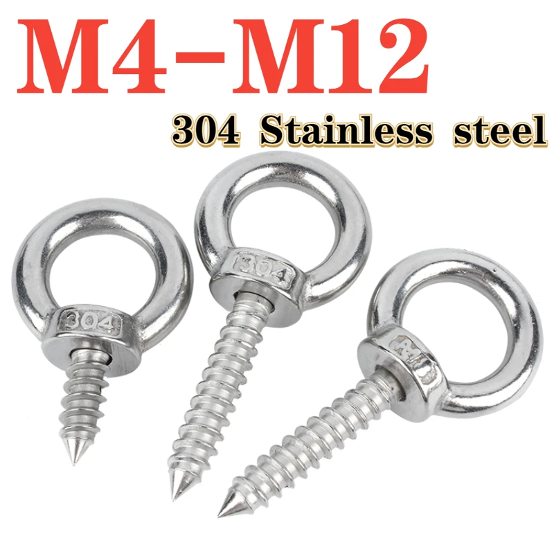 10 Pezzi Di Dado Ad Occhiello Di Sollevamento In Acciaio Inossidabile Strumenti Di Fissaggio A Forma Di Anello Per Macchinari Forestali M6 93836569