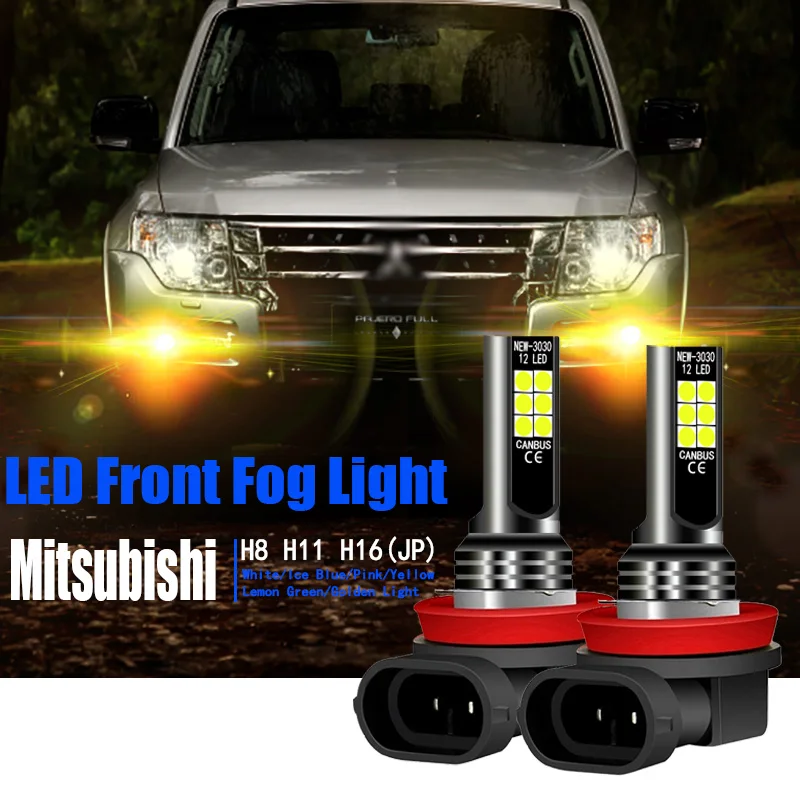 2pcs Car LED Fog Light Bulbs Lamp H8 H11 H16 JP For Mitsubishi ASX Colt Eclipse Cross Lancer 8 Outlander Pajero V80 V93 V97 V98 |