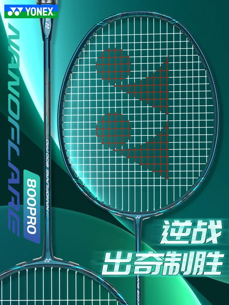 Yonex Genuine Badminton Racket NF800 Pro Dark Green Professional Badminton Racket Set All-carbon Customizable Pounds With String badminton racket set badminton racket badminton set