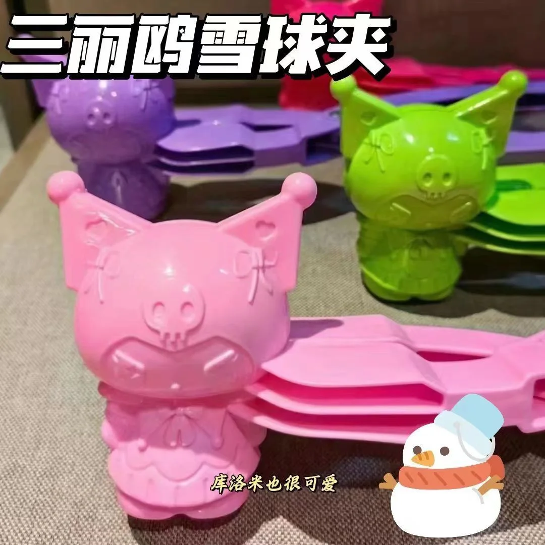 

New HelloKitty Anime Figure Sanrio Cute Kawaii Happy Play Winter Snowball Mold Toys Snow Fighting Tool Children Chirstmas Gifts