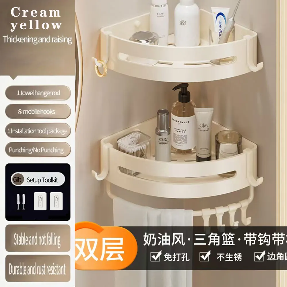 Cream 2 Triangle Rod