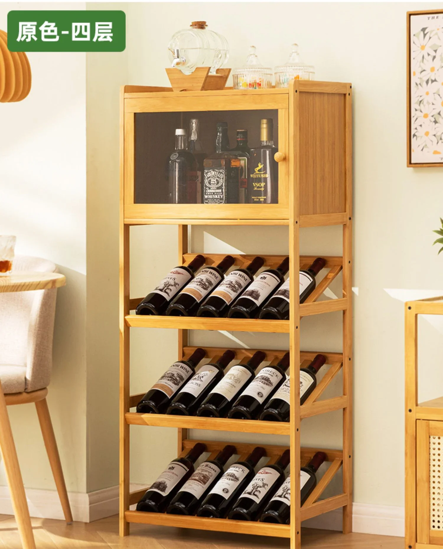 Simple Multi-layer Display Wine Racks European Bamboo Wine Cabinets Home Restaurant Floor-to-ceiling Living Room Wine Cabinet Y