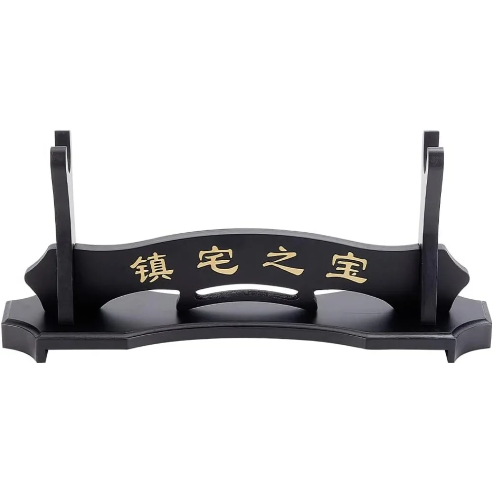 Wooden Sword Rack Samurai Sword Display Stand Black Display Stand with Chinese Character for Katana Wakizashi and Tanto sword display stand