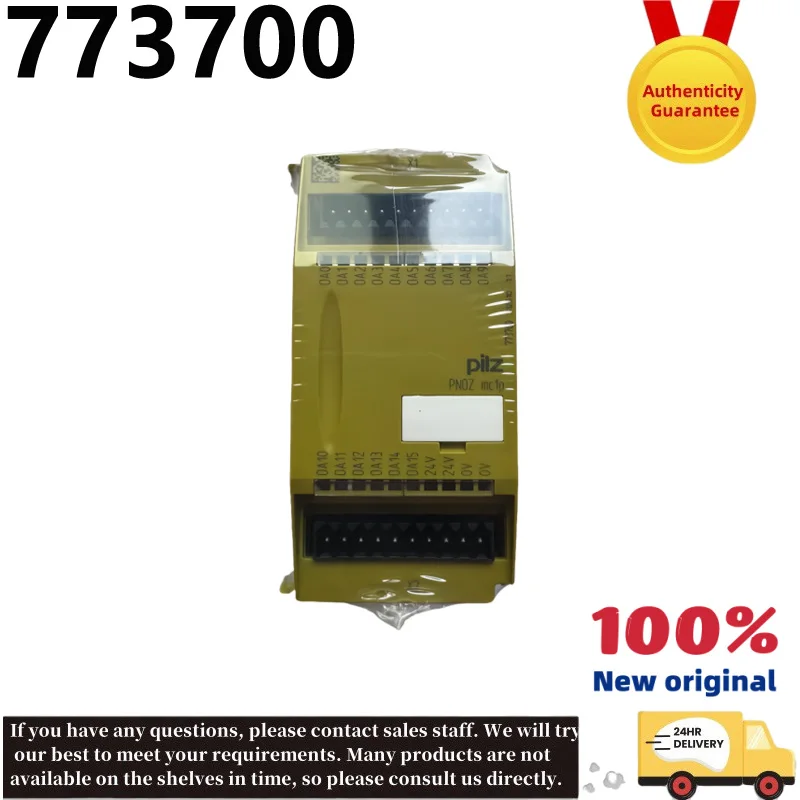 새로운  773700 안전 릴레이 PNOZ mc1p