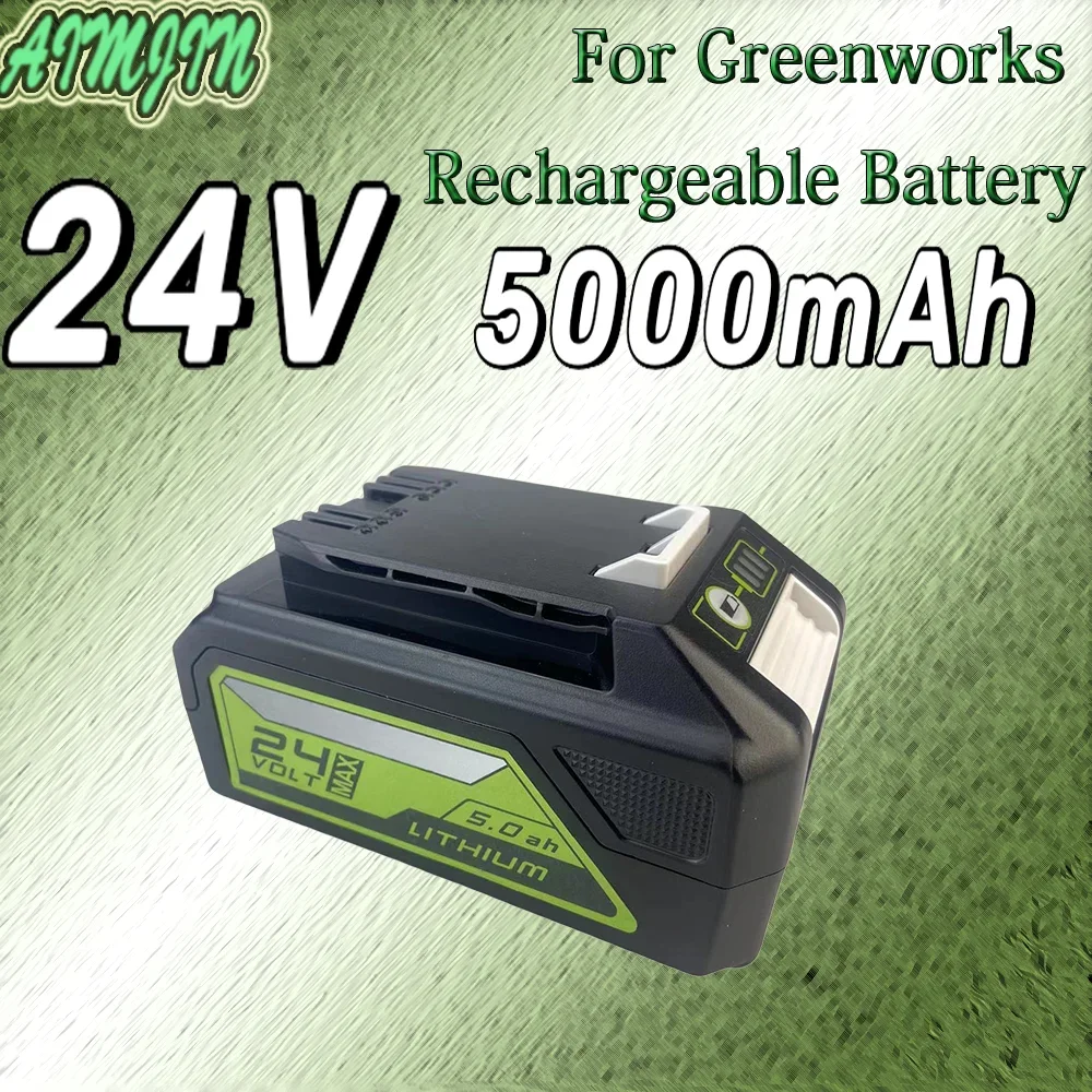 

Перезаряжаемая литий-ионная батарея 24 В 18650 Ач для беспроводного электроинструмента Greenworks 29842