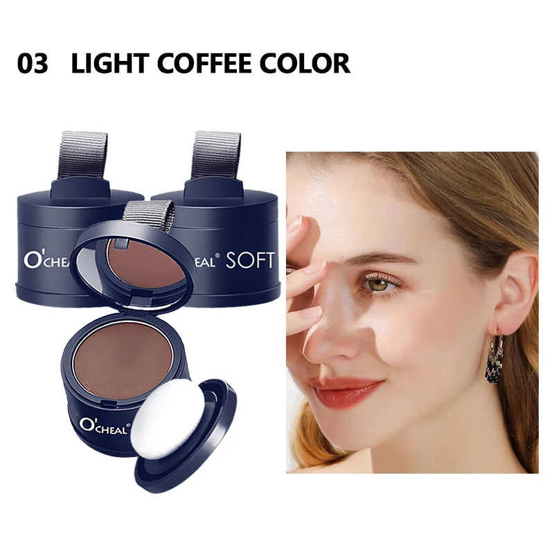 3 Pcs Light Coffee