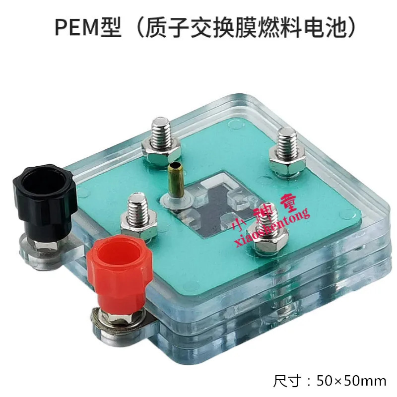 Fuel Cell Hydrogen Fuel Cell Hydrogen Fuel Cell Accessories Tester