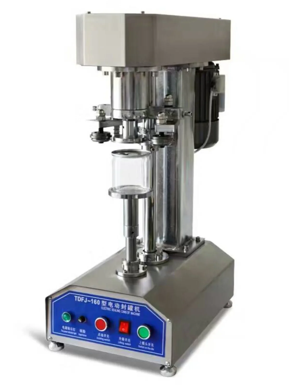 Factory direct can sealing machine, automatic , paper can pet plastic