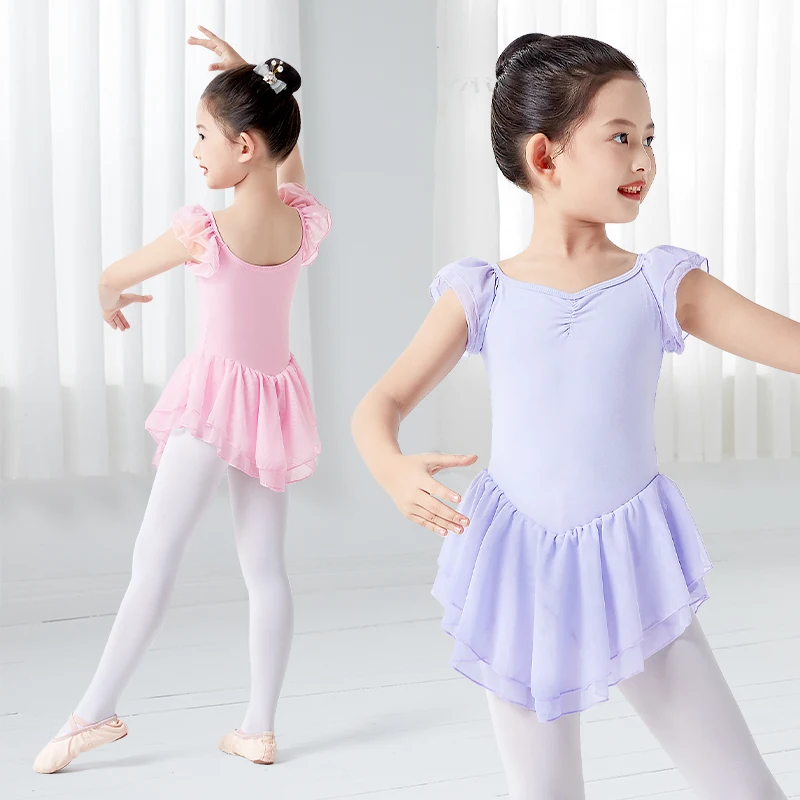 Girls Ballet Leotards Pink Ballet Dress Layers Mesh Dress Ruffle - Main Image