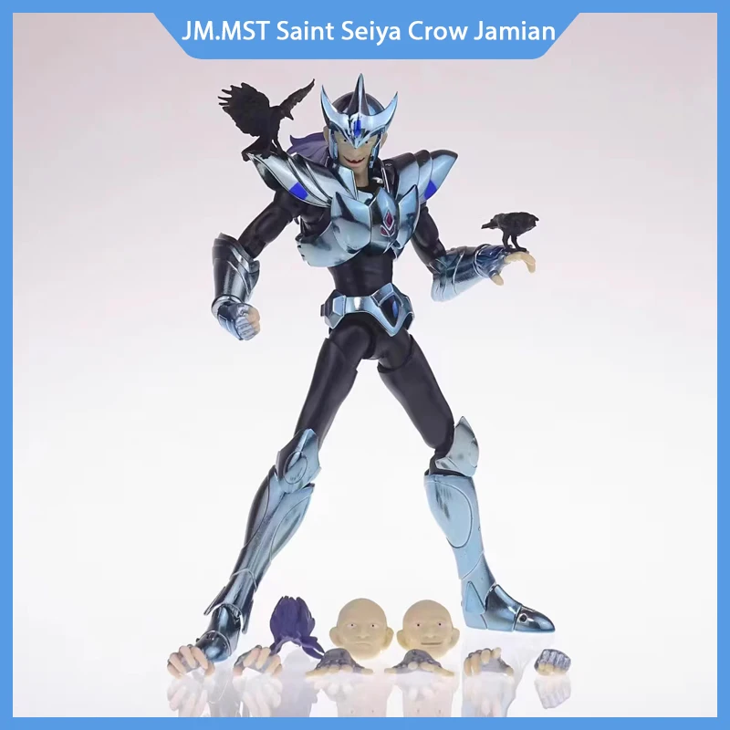 

Фотофигурка в наличии Jm.Mst Saint Seiya, миф, ткань, Ex Crow Jamian, Серебряная Фотография, модель, фотоподарок