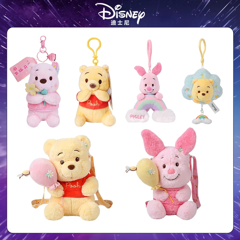 Plush Toy Disney Winnie the Pooh Piglet Anime Cartoon Doll Keyring