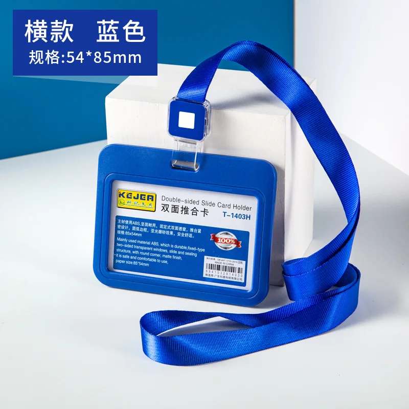 1Set Slide Badge Holder Working Permit Sleeve Case with Lanyard Double Sided Push Card Cover Case Neck Strap for Staff Workers wallet card holder card holder credit card holder card wallet id card holder id card case wallet card bag business card holder document card wallet card sleeve