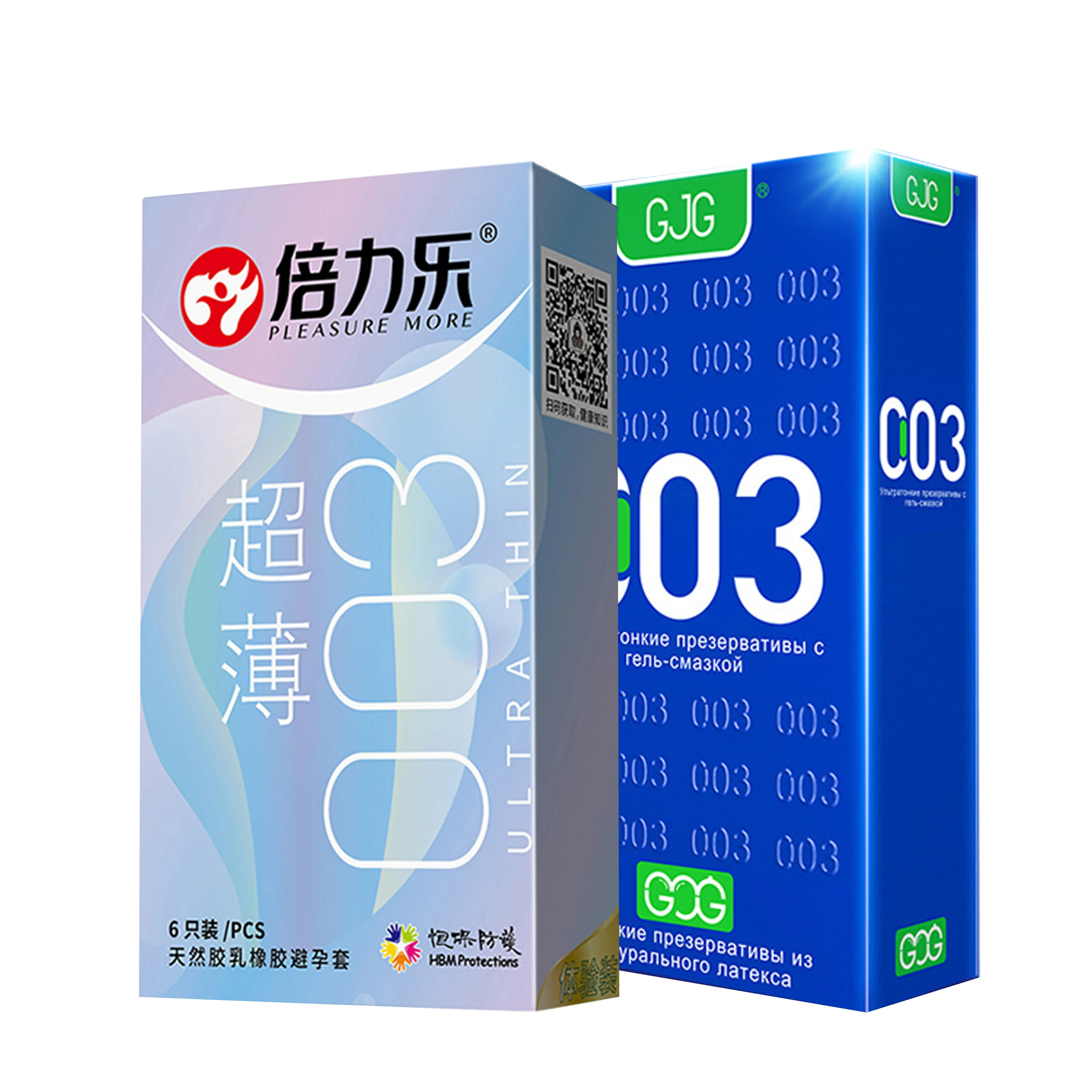 20PCS Condoms For Men Ultra Thin 0.03mm Penis Sleeve Lubricated Kondom Ultra Thin 003 Condoms Sex Toy Product Contraception