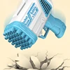 Rocket Boom Bubble Gun Toy Electric Bubble Maker w/ 32 Hole Blower Rich Bubble Portable Fan Children Outdoor Summer Gift 5