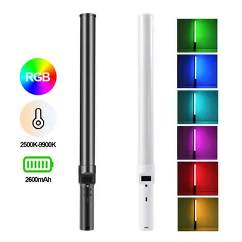 VL119 핸드헬드 RGB 다채로운 스틱 라이트, 50cm 핸드헬드 LED 라이트 지팡이, CRI 95 + 2500K-9000K 사진 스튜디오 램프, LCD 화면 포함