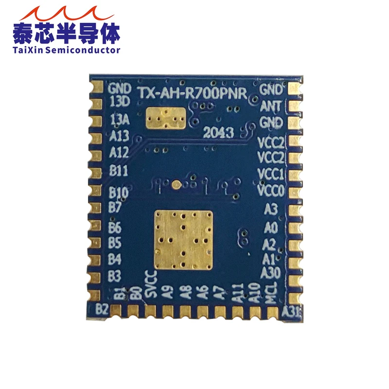 TXW8301 장거리 전송 Wifi 모듈 700M