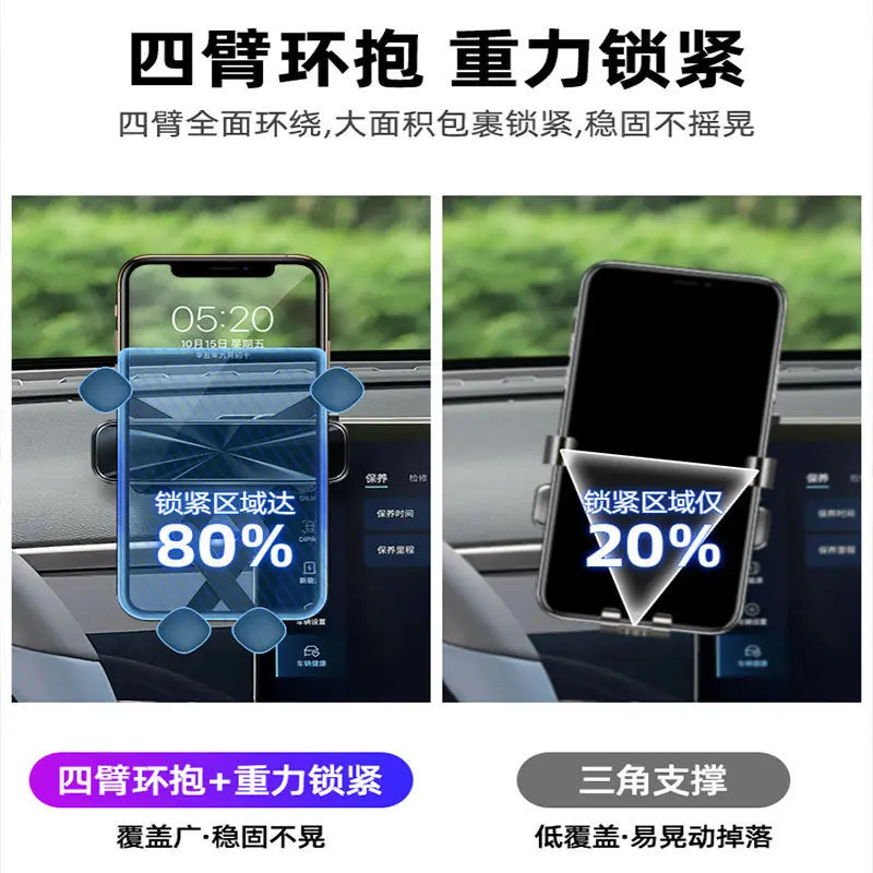 ׽  3  ڵ ޴ Ȧ Ʈ ĵ, 2023  , GPS ̼, ޴ 귡Ŷ, ڵ ׸ ׼