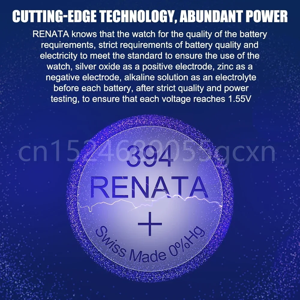 레나타 코인 배터리 (99) 사진