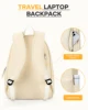 Schoolbag, female college student commuter backpack, computer backpack, college style, super cute, good-looking，beige 3