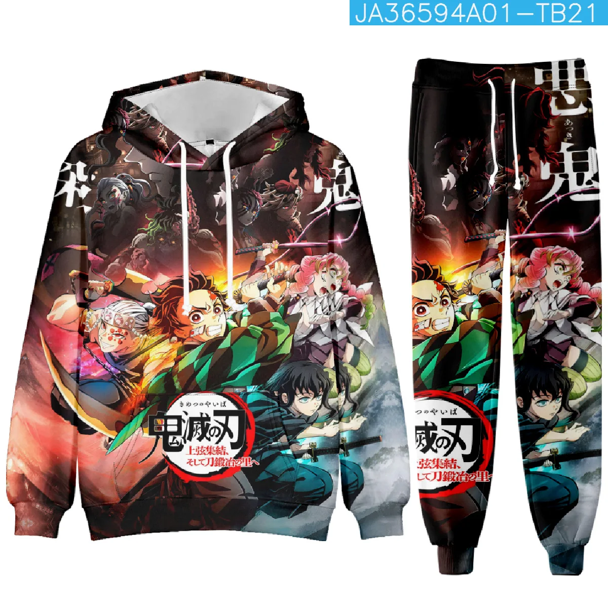 Anime Demon Slayer Hoodies 3D Printed Cosplay pants+Hoodie 2PCS Set Tracksuit Men Oversize Vintage Streetwear Hoodie Pants Sets 4
