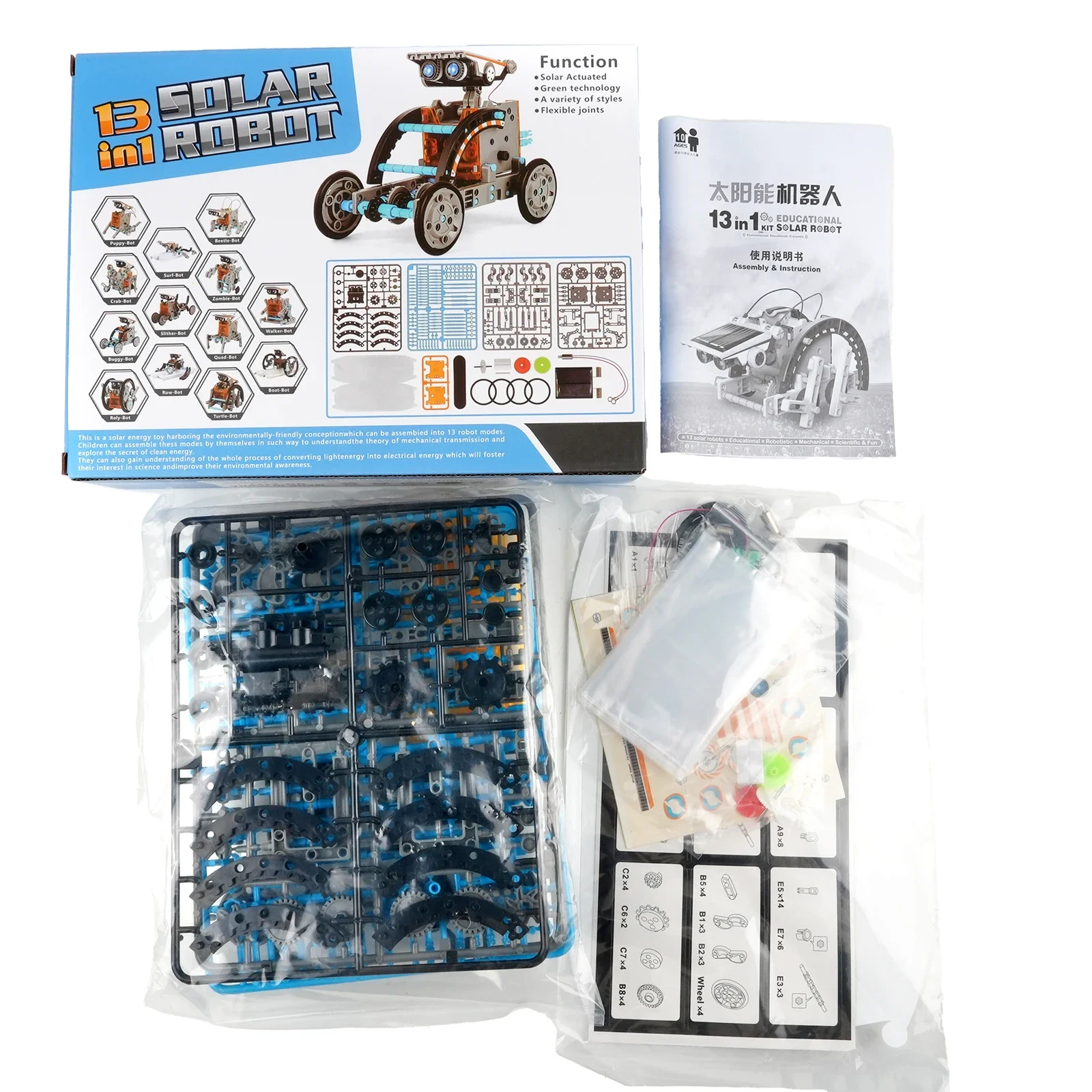 13 in 1 Solar Powered Robot Science Kit DIY Building Blocks Educational Toy for Kids