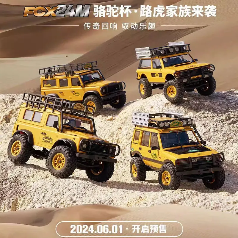 New Fms Fcx24m Land Rover Rc Series Outdoor Off-Road Climbing Car 90/110 First Generation Range Rover Remote Control Car Toy 4