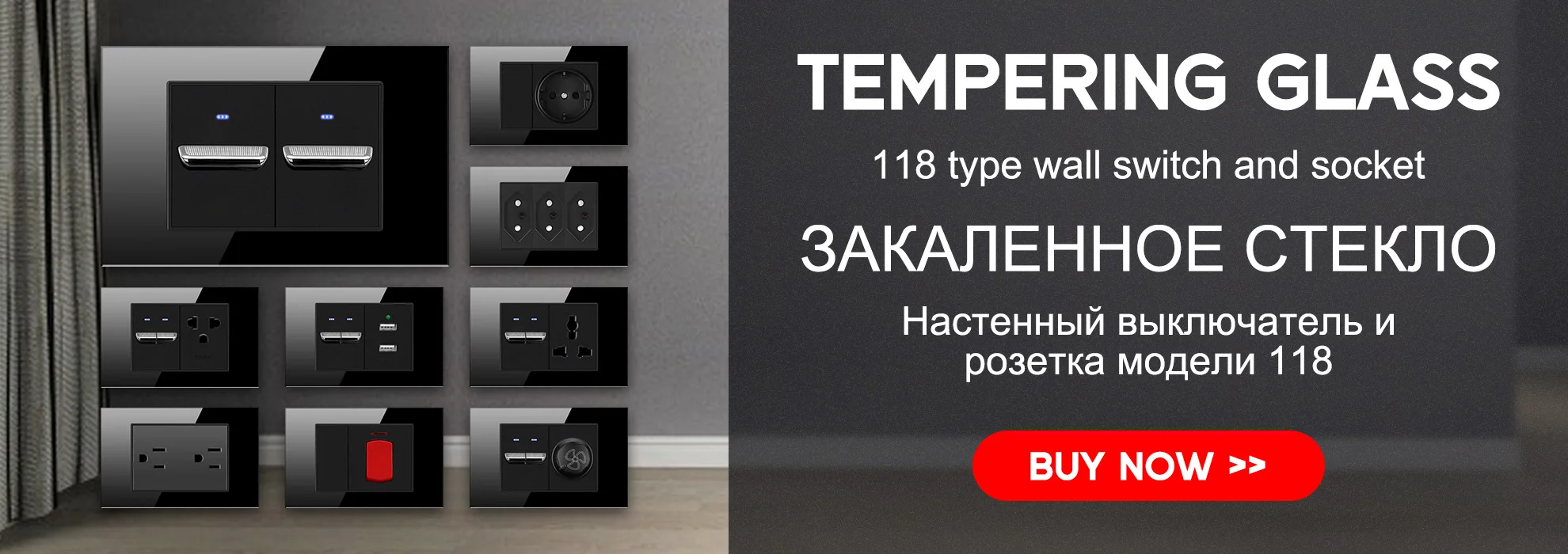 Description Picture 3 of itemYINKA Installation Box Inside Box For 118 Type Switches And Socket Wiring Back Box Smart Switch Dark Box Wiring Box EU US