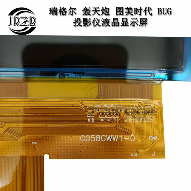 Projektor M5S 5,8 Hüvelykes Lcd Képernyő C058Gww1-0 Rx058B-01 - Image 5